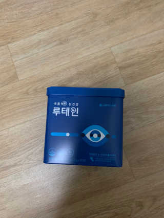 서울약사신협_내몸애눈건강루테인_2g x 50포 — 4점을 준 리뷰어가 2020년 6월 올린 사용 사진