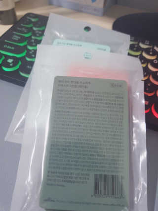어니언치킨맛후라이드님이 올린 리뷰 사진 2