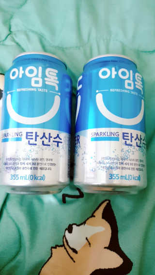 꼬니하니마마님이 올린 리뷰 사진 2
