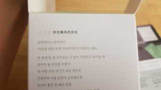 세빵님이 올린 리뷰 사진 2