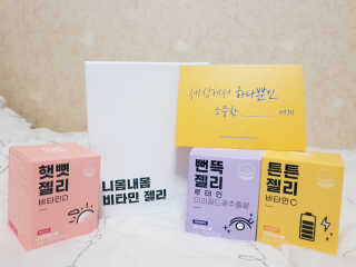 아일린님이 올린 리뷰 사진 1