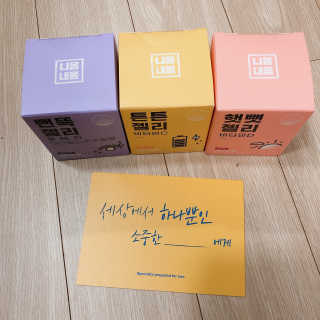큥님이 올린 리뷰 사진 2