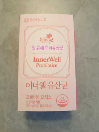 wlsk님이 올린 리뷰 사진 2
