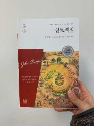 보님이 올린 리뷰 사진 1