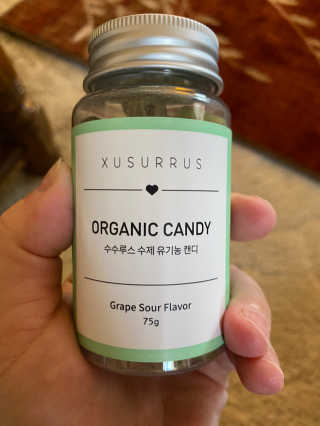 수수루스 임산부를위한 XUSURRUS 유기농 캔디 — 4점을 준 리뷰어가 2020년 4월 올린 사용 사진