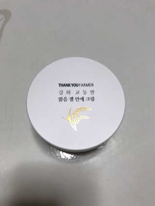 땡큐파머 강화 교동쌀 맑음 젤 안에 크림 — 5점을 준 리뷰어가 2020년 4월 올린 사용 사진