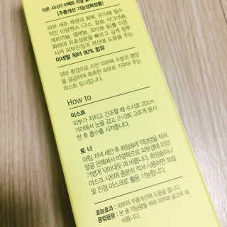 냐냐님이 올린 리뷰 사진 4