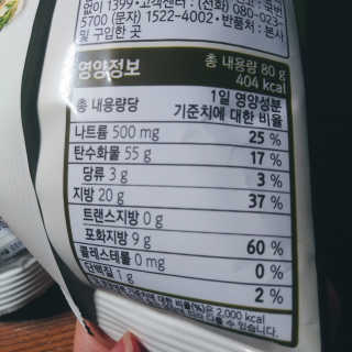 도이님이 올린 리뷰 사진 4