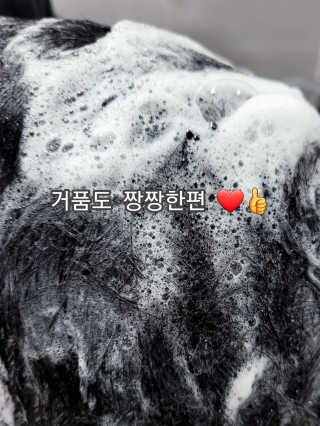 제제님이 올린 리뷰 사진 4