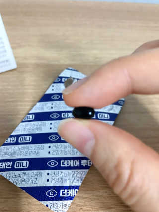 바이지아님이 올린 리뷰 사진 3