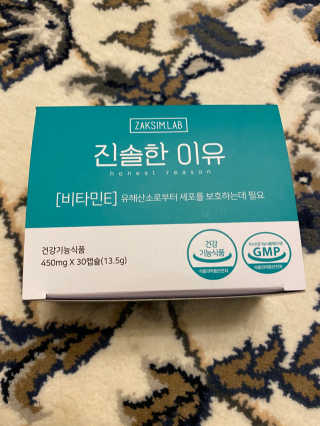 janoo11님이 올린 리뷰 사진 1