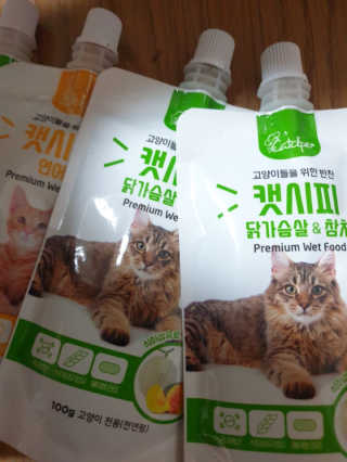 파랑새님이 올린 리뷰 사진 3