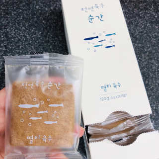 미우미우님이 올린 리뷰 사진 2