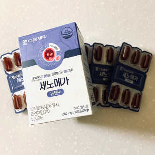 mintchococonut님이 올린 리뷰 사진 1