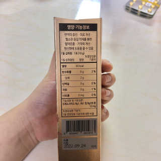 윰쭈님이 올린 리뷰 사진 3