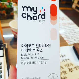 JW중외제약 마이코드 멀티비타민미네랄 포 우먼 — 5점을 준 리뷰어가 2020년 9월 올린 사용 사진