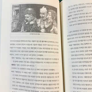 Yoon님이 올린 리뷰 사진 2