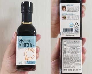 루아맘님이 올린 리뷰 사진 3