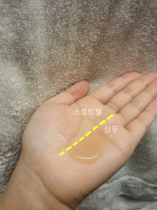 나나님이 올린 리뷰 사진 4