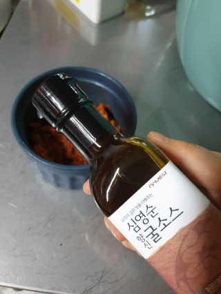 나비니님이 올린 리뷰 사진 3
