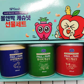 J.영원한별님이 올린 리뷰 사진 1