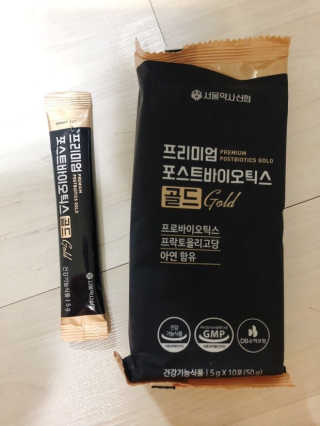 서울약사신협_프리미엄포스트바이오틱스골드_5g x 50포 — 5점을 준 리뷰어가 2020년 11월 올린 사용 사진