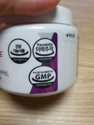 둥이맘님이 올린 리뷰 사진 2