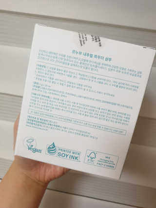 LE NOUVOU 내추럴파우더샴푸 스틱 1box — 5점을 준 리뷰어가 2020년 4월 올린 사용 사진