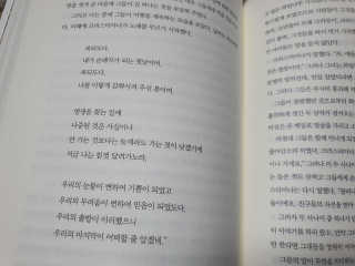 파비올라님이 올린 리뷰 사진 4