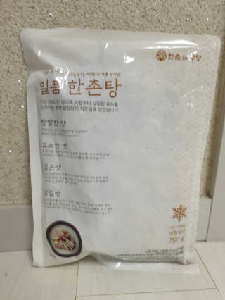 JHoooii님이 올린 리뷰 사진 3
