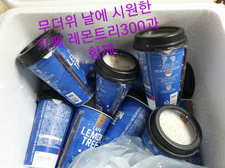 참살이님이 올린 리뷰 사진 1