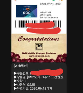 큰쌤님이 올린 리뷰 사진 3