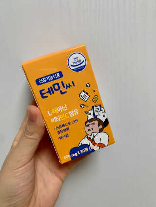 아기피부님이 올린 리뷰 사진 1