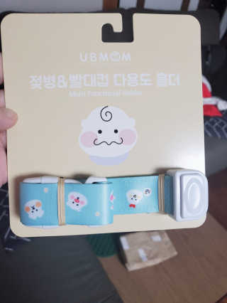 유비맘 젖병 빨대컵 다용도 홀더 1+1 _ 컬러 랜덤 발송 — 5점을 준 리뷰어가 2020년 10월 올린 사용 사진