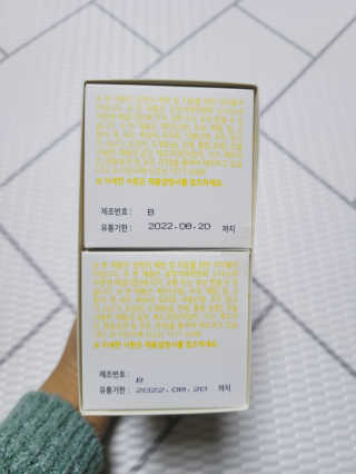 SunheeKim님이 올린 리뷰 사진 4