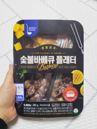 SunheeKim님이 올린 리뷰 사진 4