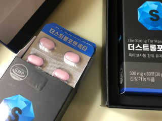 쓰담쓰담님이 올린 리뷰 사진 1