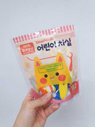 한매력♡님이 올린 리뷰 사진 1