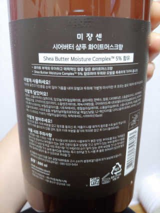 유영경님이 올린 리뷰 사진 2