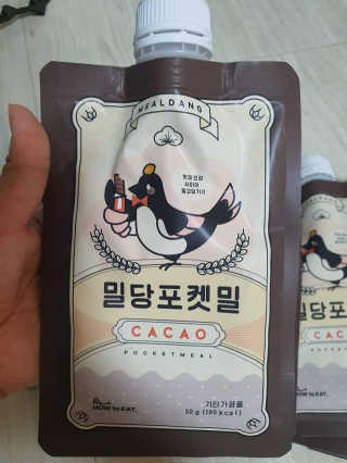 성유진님이 올린 리뷰 사진 2