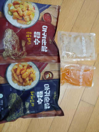 유영경님이 올린 리뷰 사진 2