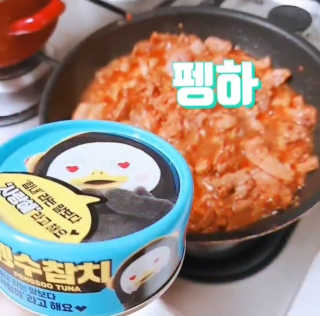 동원참치 펭수참치 — 5점을 준 리뷰어가 2020년 6월 올린 사용 사진