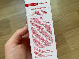 메디필 레드 락토 콜라겐 앰플 — 5점을 준 리뷰어가 2020년 10월 올린 사용 사진