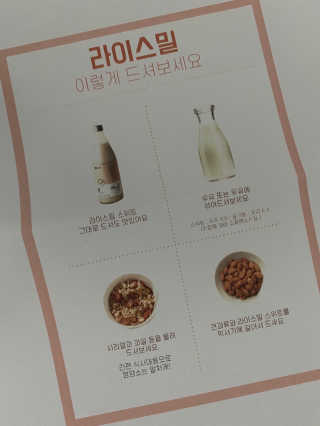 로로찡님이 올린 리뷰 사진 3