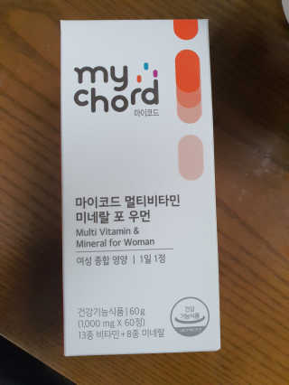 JW중외제약 마이코드 멀티비타민미네랄 포 우먼 — 5점을 준 리뷰어가 2020년 9월 올린 사용 사진