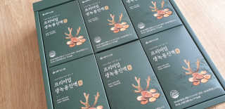 서울약사신협 약사신협_생녹용 진액_70ml x 30포 — 4점을 준 리뷰어가 2020년 9월 올린 사용 사진