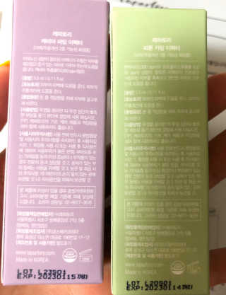 뿌쏘님이 올린 리뷰 사진 3