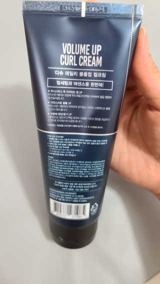 다슈코리아 다슈 데일리 볼륨 업 컬크림 150ml — 5점을 준 리뷰어가 2020년 7월 올린 사용 사진