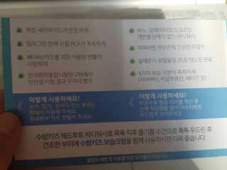 당당하게님이 올린 리뷰 사진 3