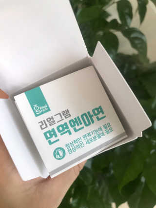 메롱메롱이지롱님이 올린 리뷰 사진 3